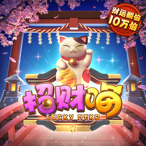qy球友会体育官网下载