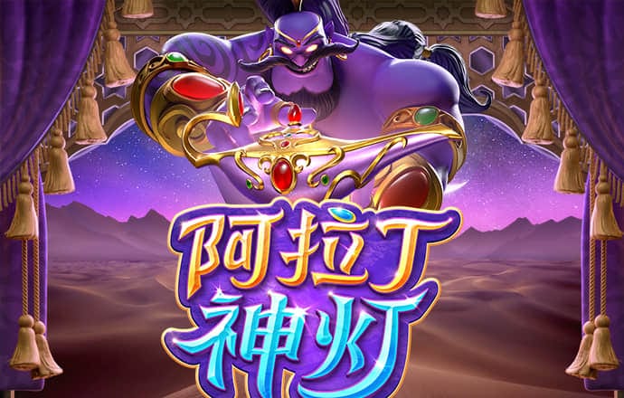 玩彩网 888集团电子
