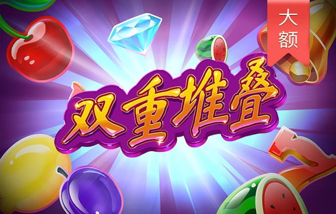江南体育登录入口