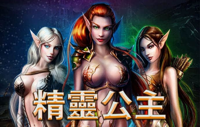qy千亿体育球友