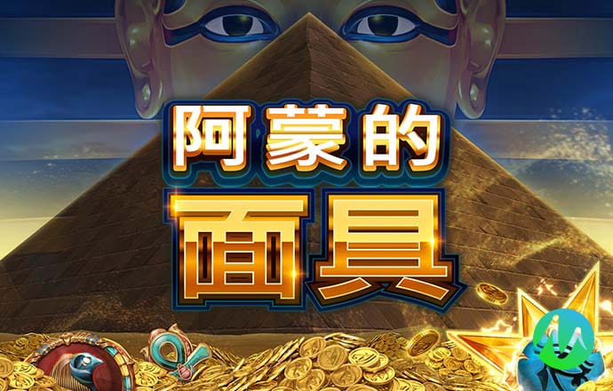 今年会体育APP官方下载