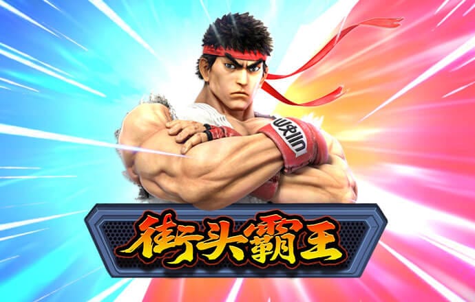 k1体育官方网站app